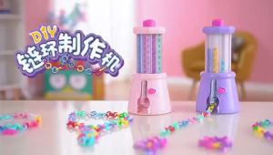 DIY Braided bracelet toy versatile bead stringing machine for making colorful bead chains perfect for girls dress-up