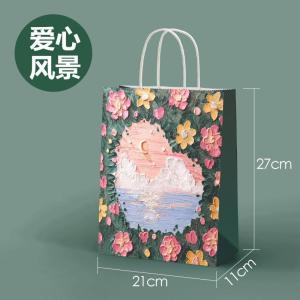 10Pcs Art 3D Oil Painting Handbag / Kraft Paper Gifts Bag / Valentine Wedding Birthday Party Candy Packing Bags
