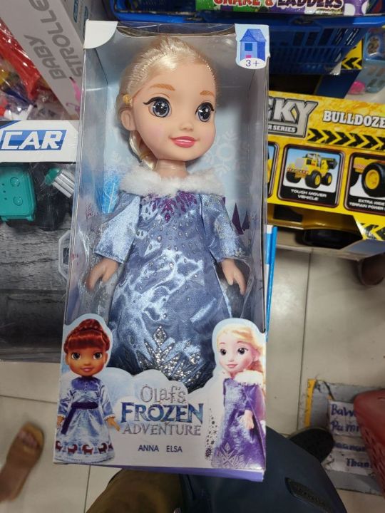 DISNEY'S FROZEN Queens Elsa and Anna Dolls | Lazada PH