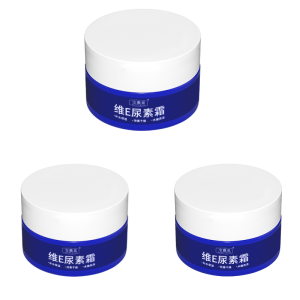 💕Brighten and Lighten Spots💕Blemish-Lightening Urea Cream Whitening Cream Lightens Spots and Brightens Skin Tone Moisturizing Natural Cream Anti-Aging Essence Cream