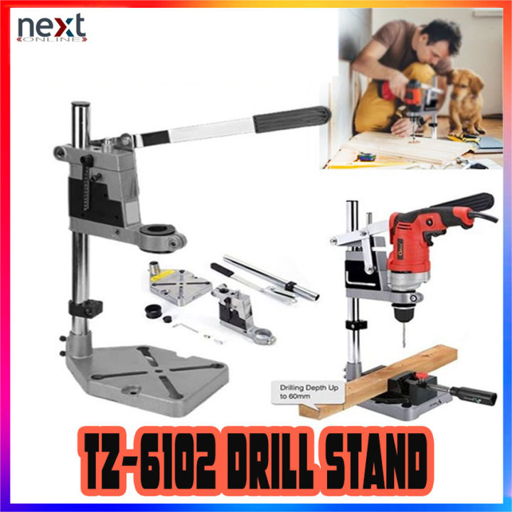 (VARIATION) TZ6102 Drill Stand Rotary Tools Drill Press Stand Clamp