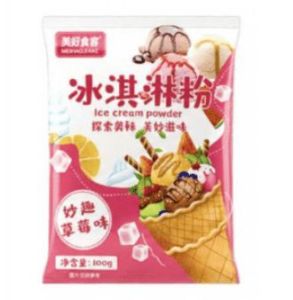 Make 100 cups of ice cream easily ICE CREAM POWDER | Baking Mixes| Simple and easy to DIY at home/Fun experience | Pre-mixed Ice Cream Powder – Choose 7 Flavors Vanilla/Chocolate/Ube – Easy to make Smooth Creams