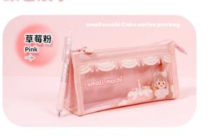 Small Mochi Pencil Case Stationery Storage Pouch Cute Make up Box Cute Xiao Ma Shu Large Capacity Organizer Zipper Bag Pen Cake Series Multifunction Kids Gift 小麻薯笔袋