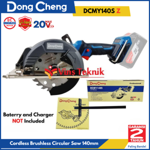 Brushless Gergaji kayu Circular Saw DCMY 140 DONGCHENG DCMY140S Z