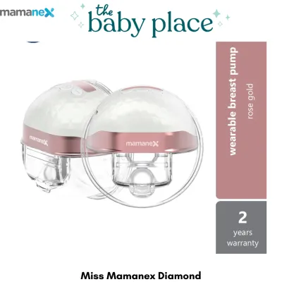 Mamanex - Miss Mamanex Diamond Wearable Breast Pump