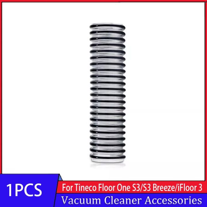 Connect Tube Sewage Pipe Waste Pipe For Tineco Floor One S3/S3 Breeze