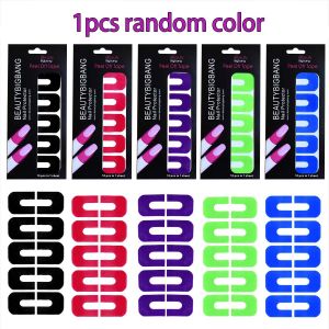 DORISNA U-Shape เล็บป้องกันน้ำล้นสติกเกอร์น้ำมันเคลือบเงาลอกเทปสีเล็บนิ้วมือเครื่องมือ