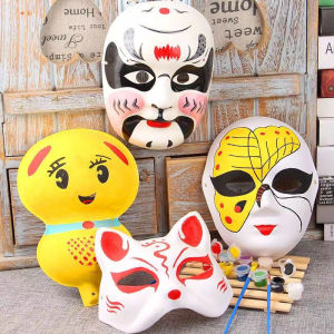 [Habilulu] Blank Handmade DIY Masks Masquerade Cat Face Masks Props Paintable Party Cosplay Costume Party Decor Craft Prop