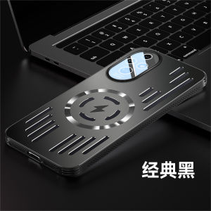 Applicable for Huawei Honor200Honor200ProHonor100 ProHonor 200ProHonor 200 ProHonor200 Pro Mobile phone caseNew Ice aluminum Metal Heat dissipation Magnetic suction Case coverAll inclusive Shockproof Case