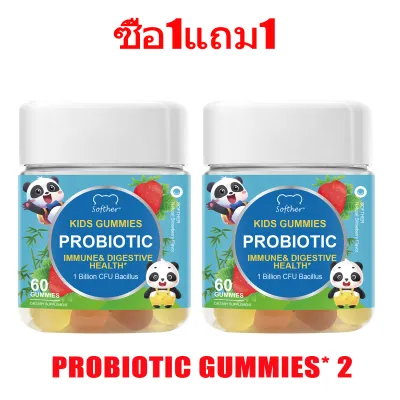 Softher Multivitamin Gummy for Kids วิตามิน กัมมี่สำหรับเด็ก วิตามินรวม และมิเนอรัล วิตามินเอ ซี ดี อี 60 Gummies
