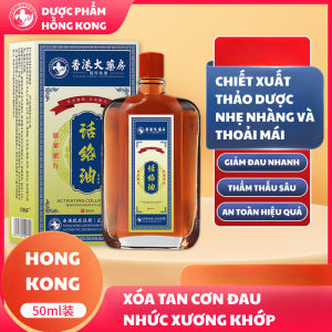 Dầu Xoa bóp giảm sưng và giảm đau cho sức khỏe khớp toàn thân