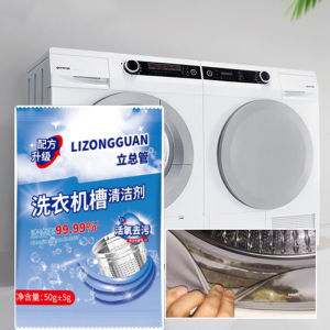 จัดส่งจากกรุงเทพ ผงล้างถังเครื่องซักผ้า Sale ถูกมาก ผงล้างเครื่องซักผ้า ผงล้างและทำความสะอาดเครื่องซักผ้า ยับยั้งแบคทีเรีย ลดกลิ่นอับ