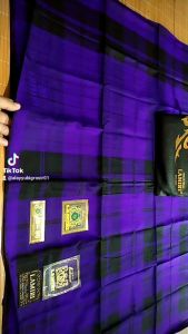 SARUNG LAMIRI KOTAK MADURA BHS FULL SUTRA