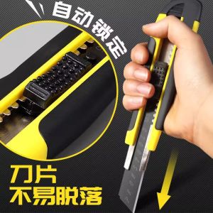 Mitsubishi multifunctional utility knife set paper cutter pencil sharpener blade design office art knife