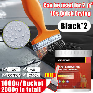 💥Free brush💥 Super Waterproof Glue Sealant 1000G Water Proofing Sealant Paint for RoofsSwimming PoolsFish PondsExterior Walls Grey/White/Black Water Proof Glue Polyurethane Waterproof Coating Waterproofing Paint Super Water Proofing Sealant