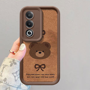 Phone Case OPPO A3 Pro A79 A78 A98 5G Cute Vintage Melard Colored Plush Bear Soft Casing with Lanyard Lens Protection Shockproof Silicone Back Cover