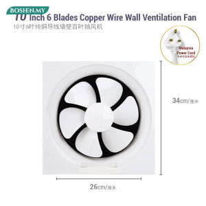 COOL POWER 6/8/10/12" Household Silent Ventilating Fan Bathroom Shutter Exhaust Kitchen Exhaust Fan