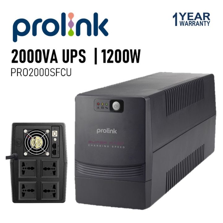 APC SMC1500IC Unterbrechungsfreie Stromversorgung (USV) Line-Interaktiv 1,5 KVA 900 W 8 AC-Ausgänge | Computer