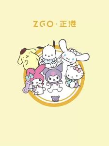 ZGO x Sanrio Pompompurin Watch For Kids Boys Girls Electronic Waterproof Original Student School Ins Style Gift Children‘s Watch 8611