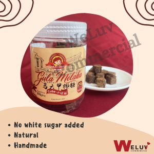 Two Madam Yap Gula Melaka Cube 350g - Pure handmade with no white sugar added