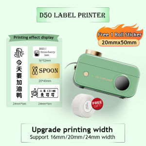 Máy in nhãn mini cầm tay Phomemo D50 không dây Bluetooth nhiệt không cần mực cho mã vạch nhãn dán logo sticker