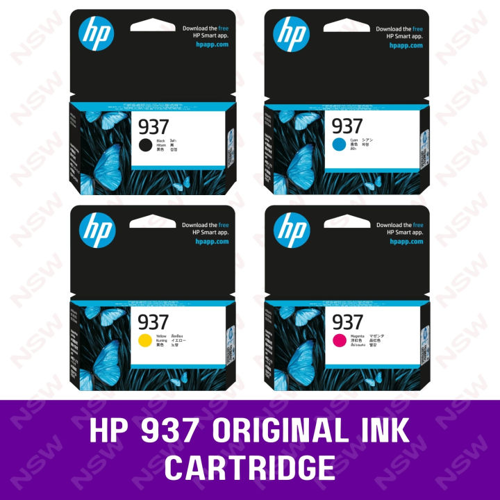 HP 937 Original Ink Cartridge - Black (4S6W5NA) / Yellow (4S6W4NA ...