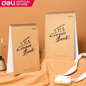 Deli A4 Spiral Sketchbook For School Supplies 40 Sheets 73357 1Pc (297x210mm)