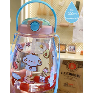 Hot Big Belly Cup Large Capacity Backpack Plastic kettle Student children straw sports portable water cup 大肚杯 1300ML大容量