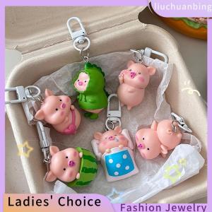 [Hot Sale Jewellery]liuchuanbing Cute Funny Three-dimensional Piggy Keychain Kawaii Pig Animal Shaped Keyring Bag Mobile Phone Pendant Decoration Accessories