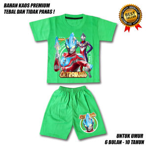 SETELAN ANAK LAKI LAKI ULTRAMAN BAHAN PREMIUM / SETELAN ANAK LAKI LAKI USIA 0-10 TAHUN / BAJU ANAK LAKI LAKI / SETELAN ANAK LAKI LAKI