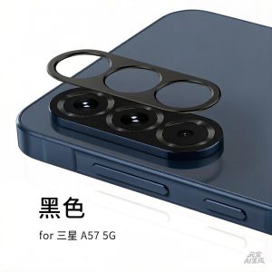 Miếng Kim Loại Bảo Vệ Camera dành cho Samsung A57/ A37 Samsung A36 5G A56 5G Chống trầy xước nứt vỡ bảo vệ cụm camera