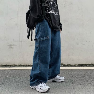 Men Clothing Shop Navy Blue Wide Leg Baggy Jeans Lazada Lazada