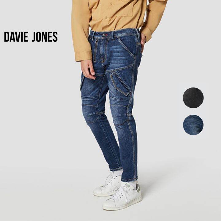 Davie shops jones jeans