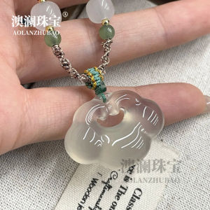 Natural White Moonlight Agate Cloud Pattern Peace Lock Pendant High-Ice Chalcedony Ruyi Lock Necklace Pendant Clavicle Chain