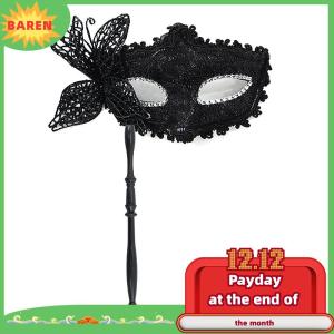 BAREN Halloween Party Mask With Holding Stick Evening Prom Masquerade Mask Stage Cosplay Props Venetian Half Face Masks For Women