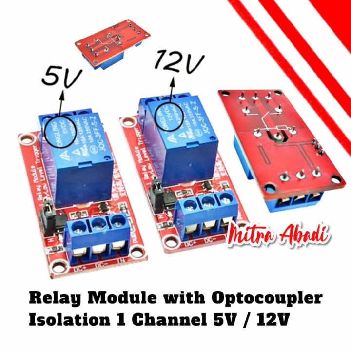 Relay Module with Optocoupler Isolation 1 Channel DC 5V / DC 12V