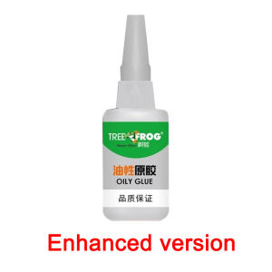 【Ship today】50g Tree Frog Oily Super Glue Multipurpose Universal Waterproof Shoe Wood Metal Strong Adhesive Glue Gam Serbaguna Kuat Super Strong Glue water quickly trill in