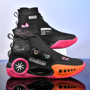 HELONG Mens Basketball Shoes Breathable Cushioning Non-Slip Wearable Sports Shoes Gym Training Athletic Basketball Sneakers for Women