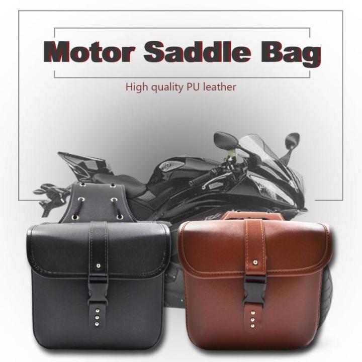 25 x 12 x 24cm】(2pcs) Leather Motorcycle Saddle Bag Waterproof PU
