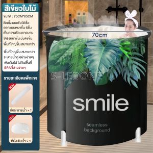 API 💥อ่างอาบน้ำพับได้💥อ่างอาบน้ำลายดาว เด็กพับได้/อ่างแช่น้ำสำหรับผู้ใหญ่/เด็กพับได้ อ่างสปา อ่างซาวน่า สำหรับผู้ใหญ่ 6 ชั้น อ่างพับได้ผู้ใหญ่ พับ 10 วินาทีติดตั้งง่าย อ่างแช่น้ำสำหรับผู้ใหญ่ อ่างน้ำพับได้ อ่างอาบน้ำผู้ใหญ่