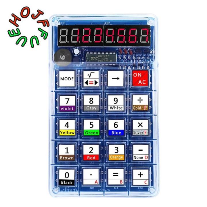 Led Calculators Beginning DIY Electronic Kits LED Digital Tube Calculators 51 Microcontroller ...