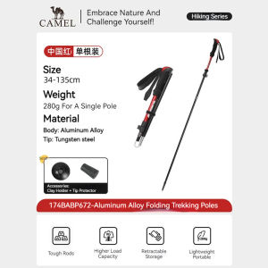 Camel Crown Hiking Poles Walking Stick Lightweight Folding Aluminum Walking Stick Hiking Climbing Gear Elderly Walking Stick Non-Slip