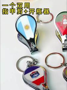 2026 Small gifts and souvenirs for football fans of the US-Canada-Mexico World Cup keychains national team flags wholesale