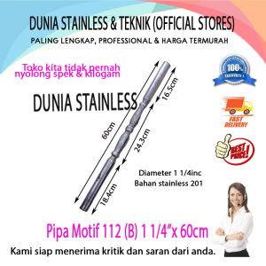 Pipa Motif 112 (B) 1 1/4" x 60cm ornamen hiasan tangga pagar