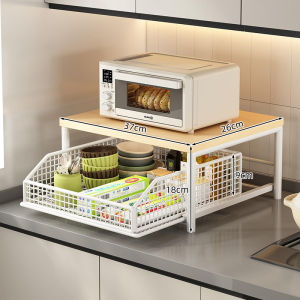 Coffee Machine Stand with 2 Drawers Countertop Coffee Bar Organizer Stand Walnut Wood Top Coffee Pod Storage with 2 Sliding Mesh Baskets for Kitchen Counter Pantry Office