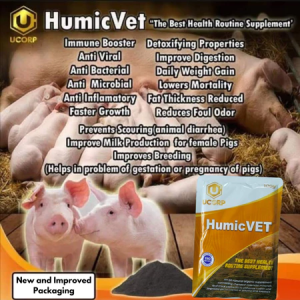 Humicvet organic for all animals of dog and cat (NEW PACKAGING)(100 grams) ++