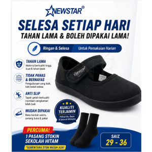 NewStar W287B Black School Shoes [Velcro Strap] Kasut Hitam NewStar Black School Shoes Kasut Hitam Sekolah Rendah - 287