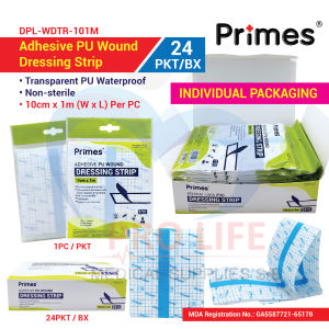 Primes Adhesive PU Wound Dressing Strip INDIVIDUAL PACKAGING(24PKT/BX)
