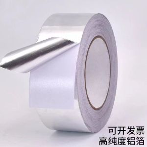Kitchen Oil-Proof Self-Adhesive Tape Tin Foil Sticker Bathroom Sink Fissure Sealant Waterproof Mildew-Proof Aluminum Foil Seal