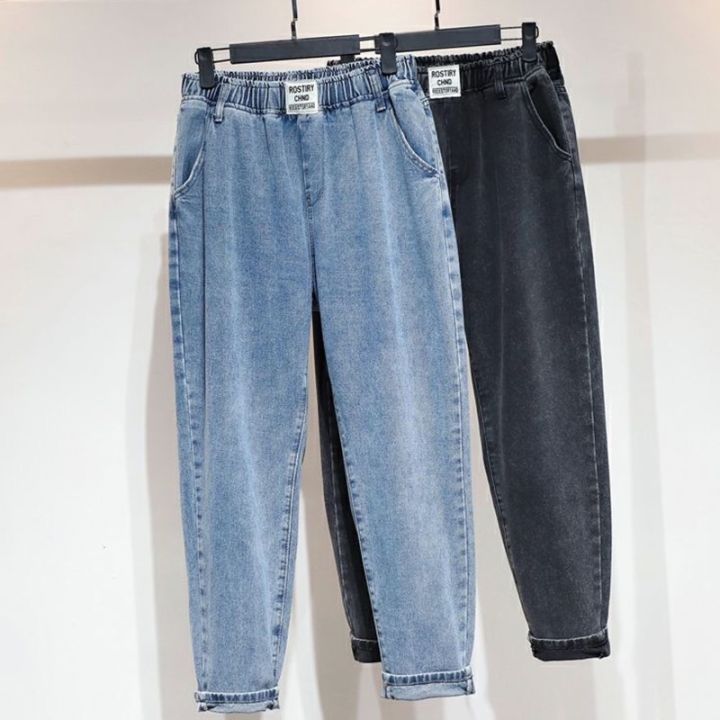 Elastic Waist Harem Jeans Pants Women Large Size Spring Autumn Denim Pants  Casual Stretch Jeans Vintage Ankle-Len…